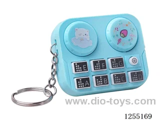 Mini DJ Mixer Keychain