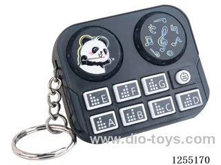 Mini DJ Mixer Keychain