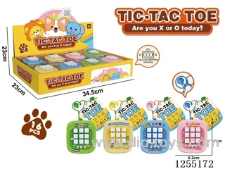Electronic Tic-Tac-Toe Keychain