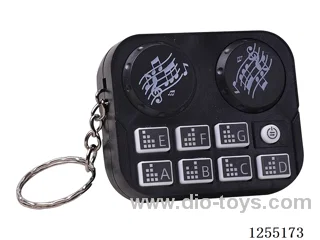Mini DJ Mixer Keychain