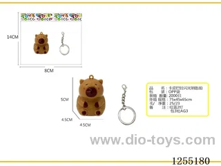 Capybara Light-Up Keyring