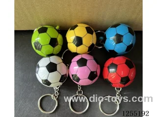 Football Keyring Keychain