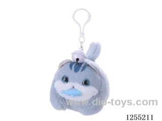 Kitten Wagging Tail Keychain