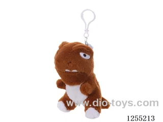 Dinosaur Keychain