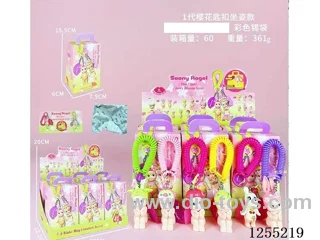 Floppy Angel 1st Gen Standing Pose 6 Variants [Includes Keychain]
