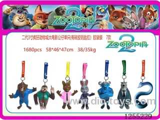 3-inch Zootopia Silicone Keychain Figures - Bagged (7 Designs)