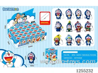 DingDong Cat Bead Chain Soft Rubber Keychain Blind Box