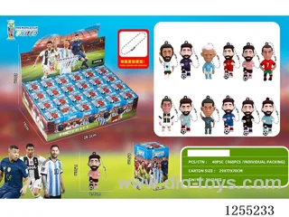 World Cup Football Star Bead Chain Soft Rubber Keychain Blind Box