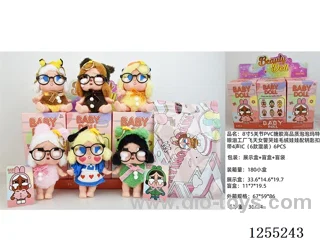 8-inch 5-joint PVC vinyl crying doll keychain with 4-tone IC (6 assorted styles) 6PCS