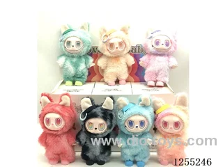 5-inch Labubu keychain