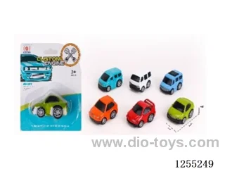 Alloy Car Keychain