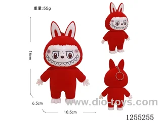 [Plush] Labubu Strap Keyring - Red