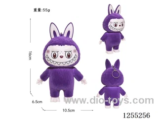 [Plush] Labubu Strap Keyring - Purple