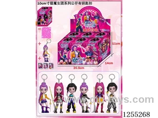 10cm Witch Hunters Doll Keychain + Card 6 Blind Boxes/Display Box