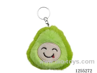 12cm Avocado Plush Keychain Pendant