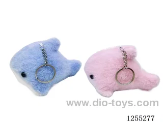 12cm Shark Plush Keychain Pendant