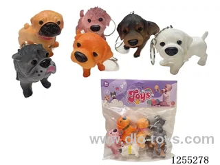 Puppy Keychain