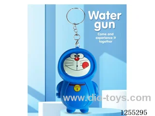 DingDong Cat keychain water gun