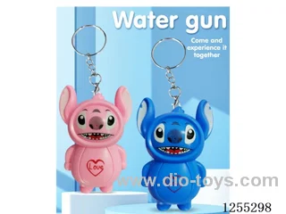 Stitch Keychain Water Gun