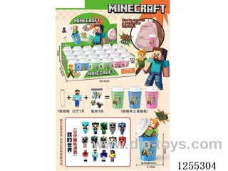 Minecraft Surprise Coffee Mug Keychain