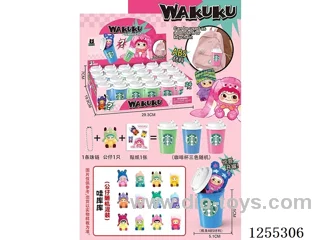 Wakuku Surprise Coffee Mug Keychain