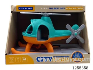Wheat straw helicopter