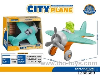 Straw plane