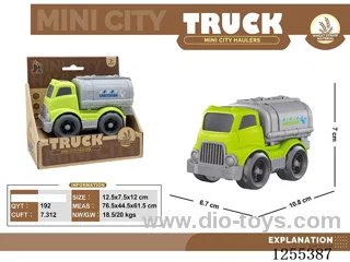 Mini straw cartoon tanker