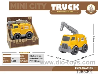Mini straw cartoon boom car