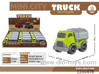 Mini straw cartoon tanker 12PCS