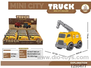 Mini straw cartoon boom truck 12PCS