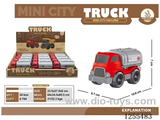 Mini straw cartoon tanker 12PCS