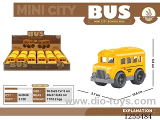 Mini straw cartoon school bus 12PCS
