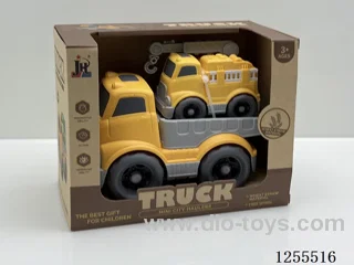 Straw cartoon flat trailer