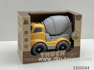 Straw cartoon mixer
