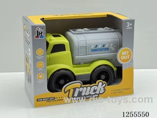 Cartoon tanker