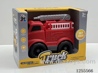 Cartoon sprinkler