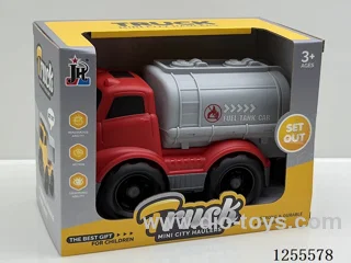 Cartoon tanker