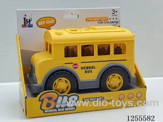 Cartoon school bus