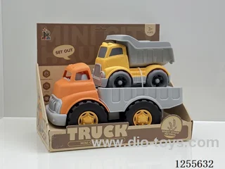 Straw cartoon flatbed car