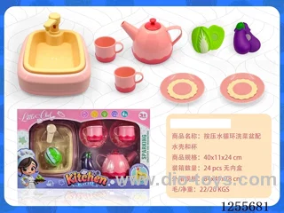 Press water cycle dishwasher with kettle and cups