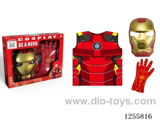 Cosplay Iron Man Suit