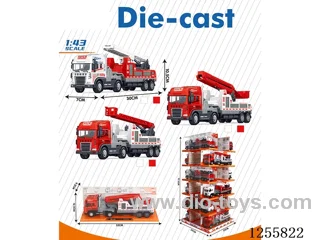 Inertial alloy fire trailer W L/M