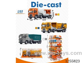 Inertial alloy trailer W L/M included 3*AG13 battery