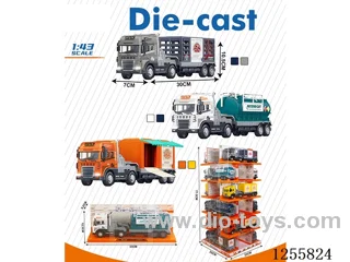Inertial alloy trailer W L/M included 3*AG13 battery