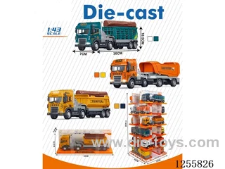 Inertial alloy trailer W L/M included 3*AG13 battery