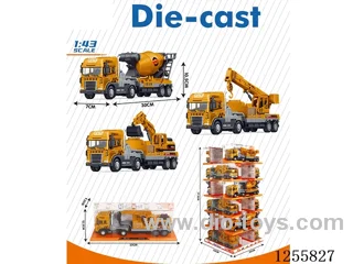 Inertial alloy engineering trailer W L/M