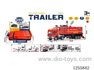 Inertial alloy fire command vehicle 4PCS W L/M included 3*AG13 battery (with receiver accessories)