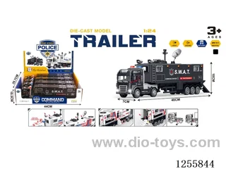 Inertial alloy SWAT Command vehicle 4PCS W /M included 3*AG13 battery (with receiver accessories)