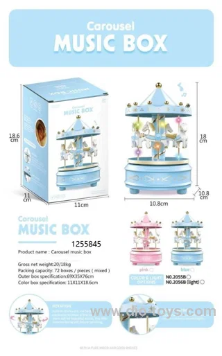 Wind up Carousel music box (no lighting) in  color box
